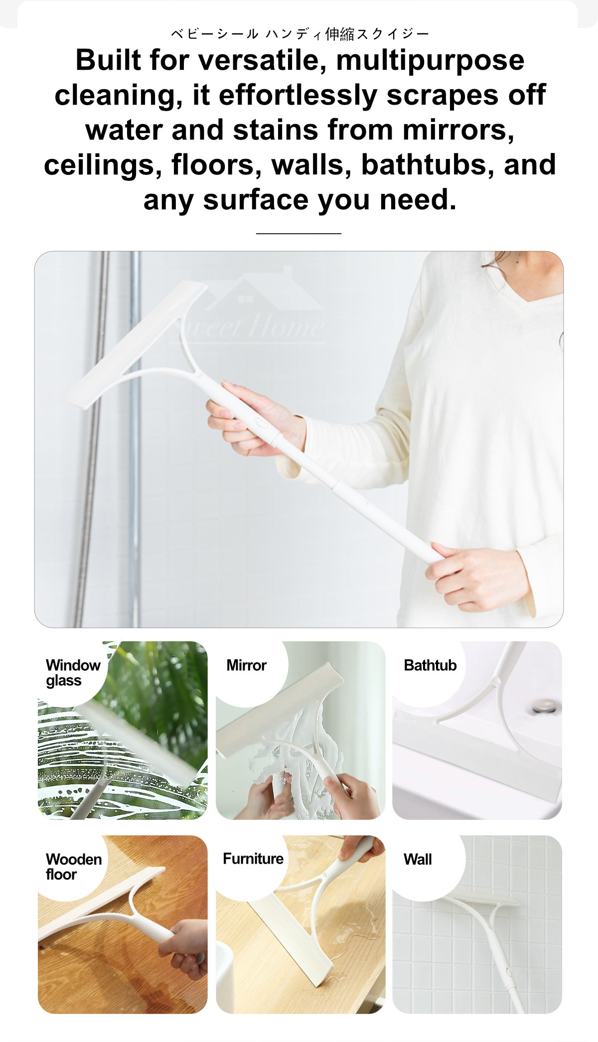 Condor Baby Seal Handy Extendable Squeegee-8